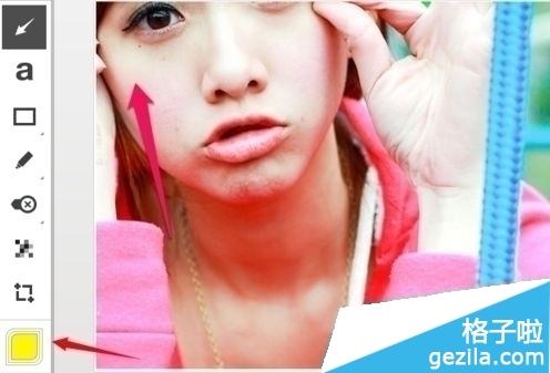 截屏圈点怎么下载?印象笔记圈点截屏怎么用?