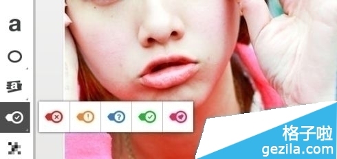 截屏圈点怎么下载?印象笔记圈点截屏怎么用?