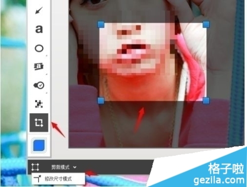 截屏圈点怎么下载?印象笔记圈点截屏怎么用?
