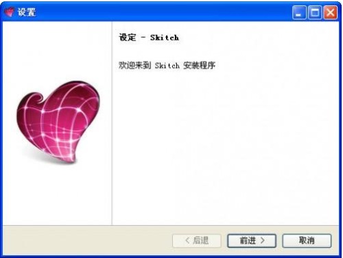 截屏圈点怎么下载?印象笔记圈点截屏怎么用?
