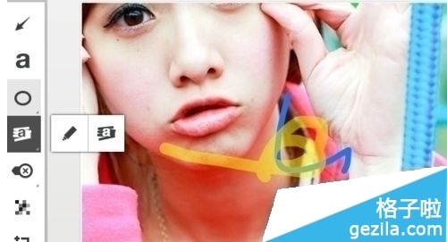 截屏圈点怎么下载?印象笔记圈点截屏怎么用?