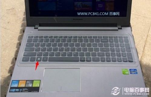 键盘上哪个是Windows键?