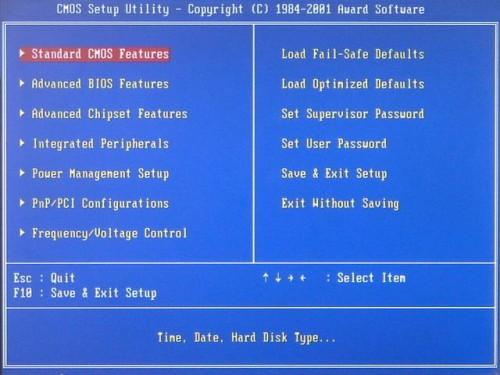 进入纯DOS系统的步骤分享