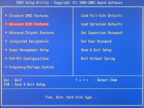 进入纯DOS系统的步骤分享