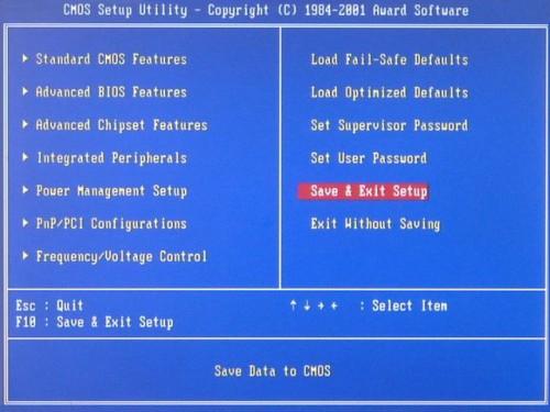 进入纯DOS系统的步骤分享