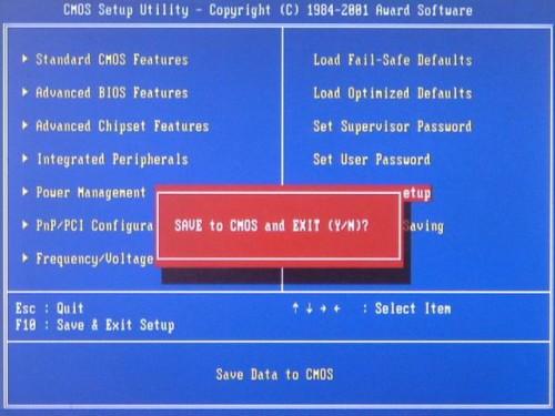 进入纯DOS系统的步骤分享