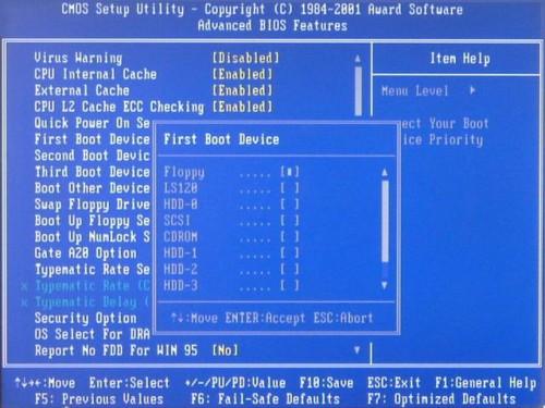 进入纯DOS系统的步骤分享