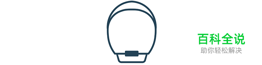 机器人插画绘制教程