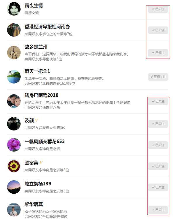 今日头条限流还能恢复吗（微头条被限流了怎么办）