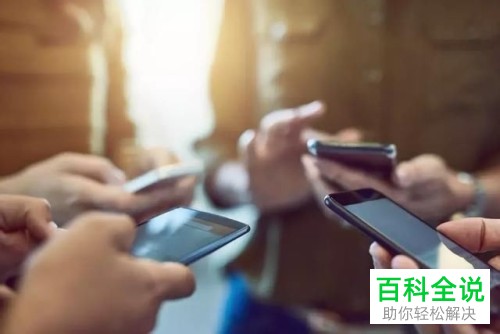 今日头条极速版App如何输入邀请码