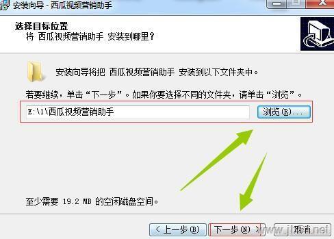 今日头条西瓜视频营销助手安装使用教程