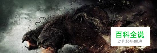 将神伏羲地宫通关解析