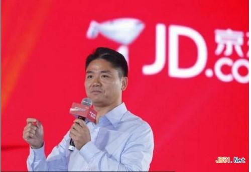 嘉实货币基金活钱包和鹏华基金增值宝哪个收益高