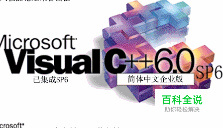 计算机二级c语言考试复习技巧