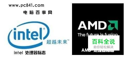 计算机硬件知识学习 菜鸟提升必看电脑配置知识