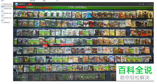 将手机b站缓存视频导入电脑的具体操作步骤