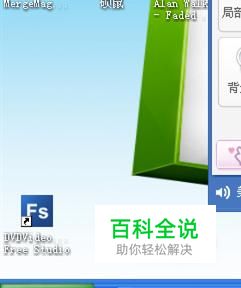 将视频转换成图片（jpg格式）