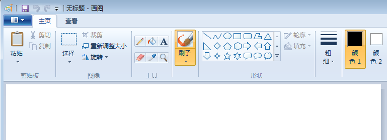 捷速pdf编辑器中快照工具在怎么使用?