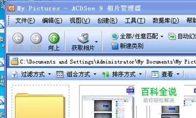 将视频转换成图片（jpg格式）