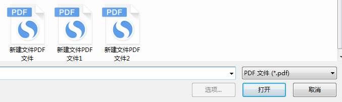 捷速pdf编辑器中快照工具在怎么使用?