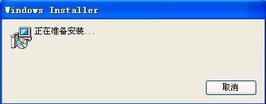 极速pe u盘启动盘制作工具使用详细步骤