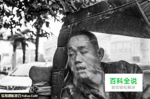 纪实摄影用画面元素讲出好故事