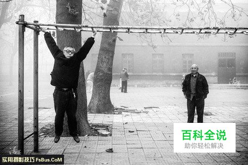 纪实摄影用画面元素讲出好故事