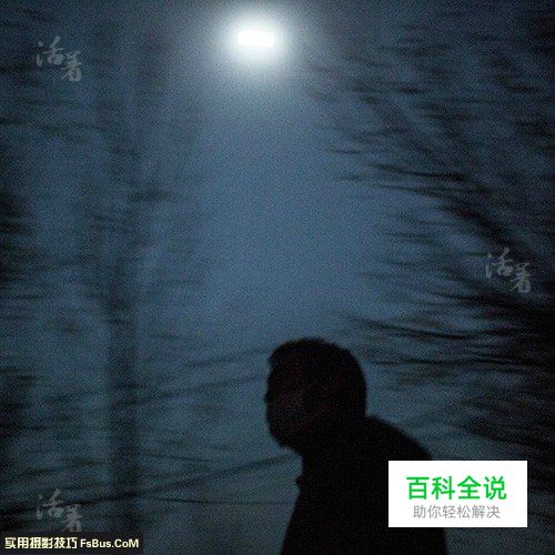 纪实摄影用画面元素讲出好故事