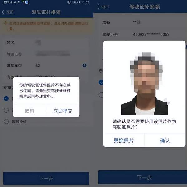 金山wps与微软office有什么区别（办公用wps好还是office好）