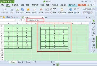 金山wps表格照相机功能有什么用?