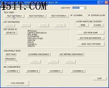 节省之道--为打印机墨盒清零加墨