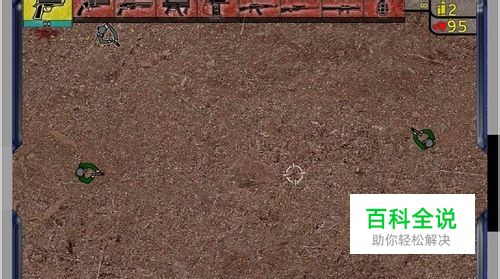 军团大战小游戏攻略