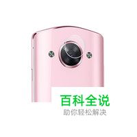 镜头膜十大品牌排行榜