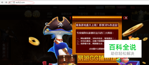 街头篮球手游角色大全