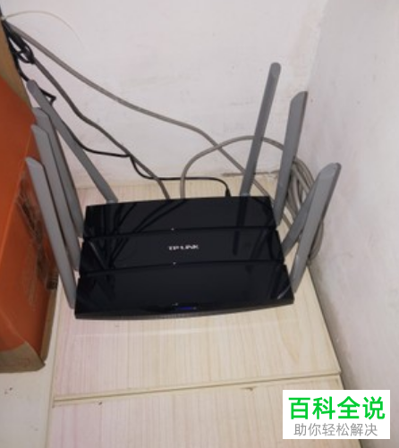 家庭全屋无死角满信号的路由器WiFi设置教程