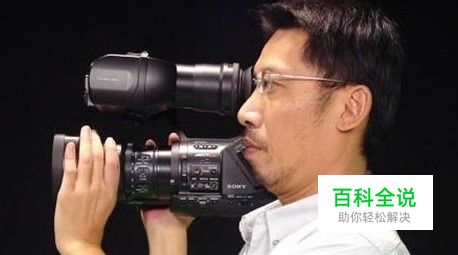 家庭摄像过程中动态构图方法