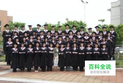 集体照拍摄的技巧 如何拍好集体照