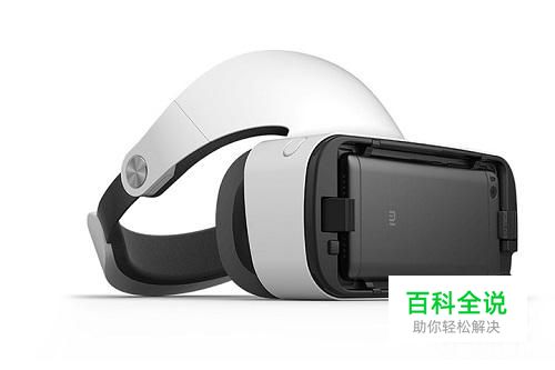 将VR视频从上下屏转换成左右屏格式的方法