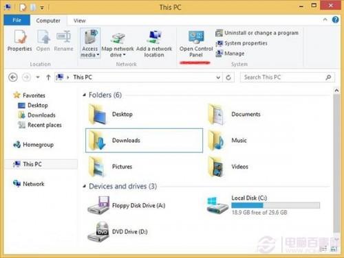 将Win8.1 Update MSDN英文版改回熟悉的中文界面
