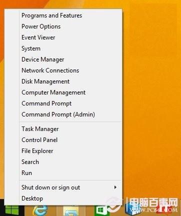 将Win8.1 Update MSDN英文版改回熟悉的中文界面