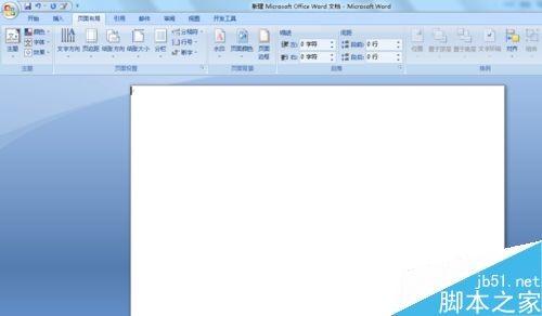 将word怎么将分成多份进行编辑?