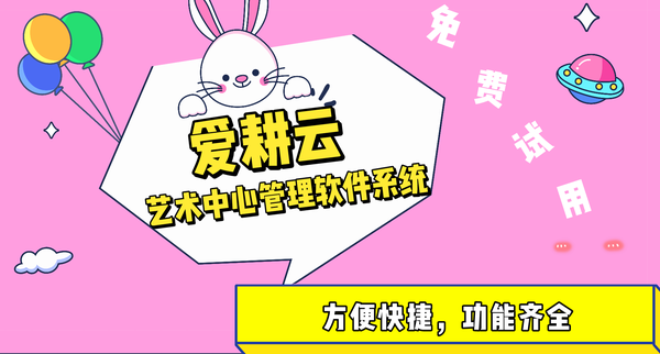 教务排课的方法和技巧(教务排课注意事项)