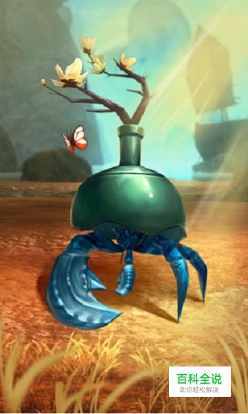 剑网三昆仑冰蓝花客获取攻略