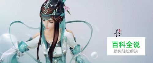 剑网三怎么去帮会领地