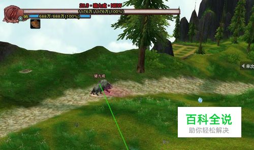 剑网三如何单刷帮会家园任务之猪九戒