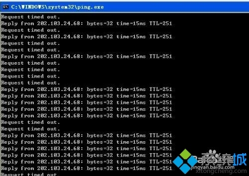 剑网三延迟如何解决