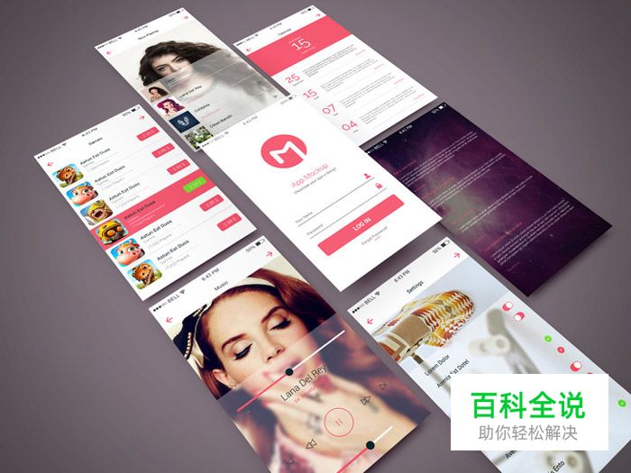 精选APP展示模板(PSD免费下载)