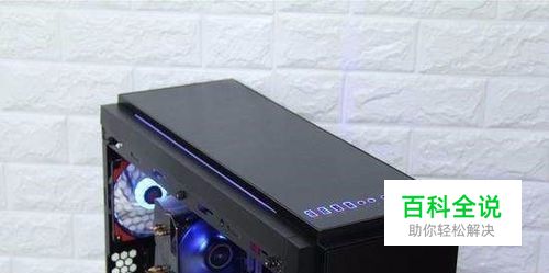 机箱灯条怎么安装