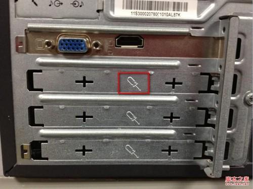 机箱后挡片如何拆卸(图文)