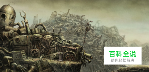 机械迷城图文详细攻略 机械迷城第一关怎么过